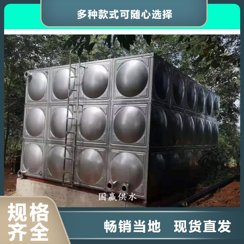 不锈钢保温水箱不锈钢圆形水箱厂家懂您所需