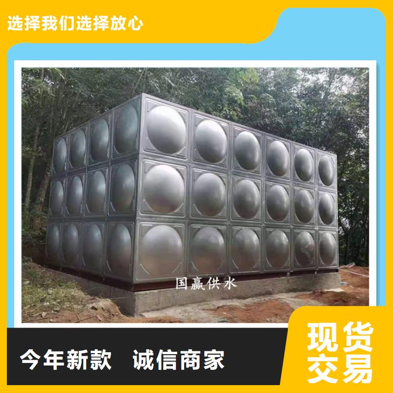 不锈钢保温水箱不锈钢圆形水箱厂家懂您所需