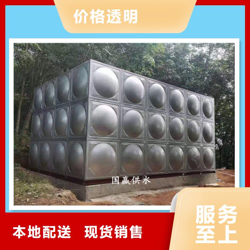 不锈钢保温水箱恒压变频供水设备好品质售后无忧