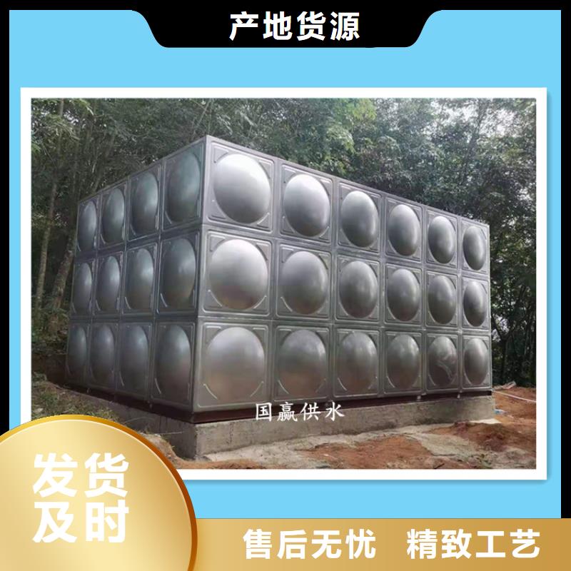【不锈钢保温水箱】变频供水设备快速发货