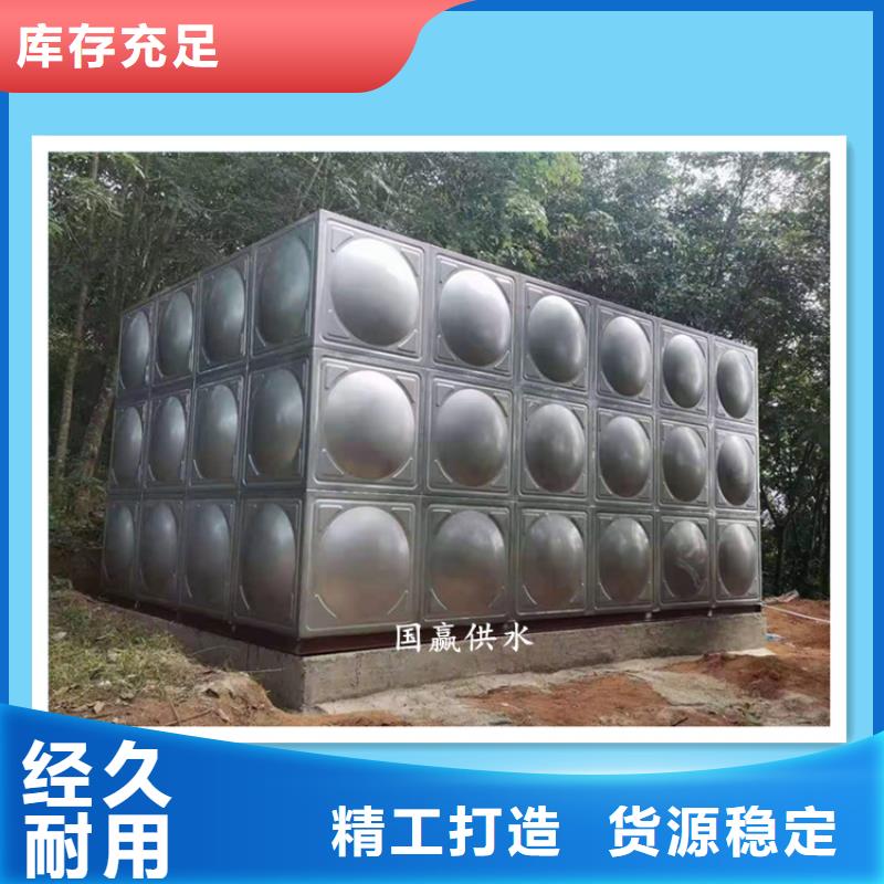 组合式不锈钢水箱不锈钢焊接水箱