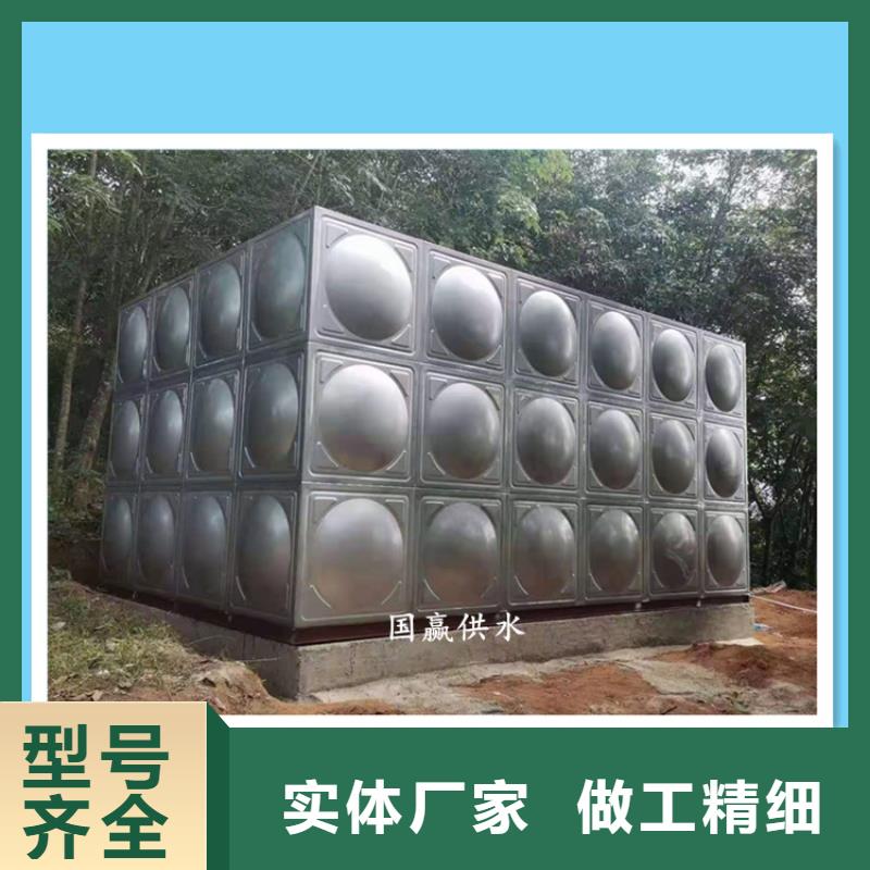 瑞丽市组合式不锈钢水箱不锈钢承压水箱