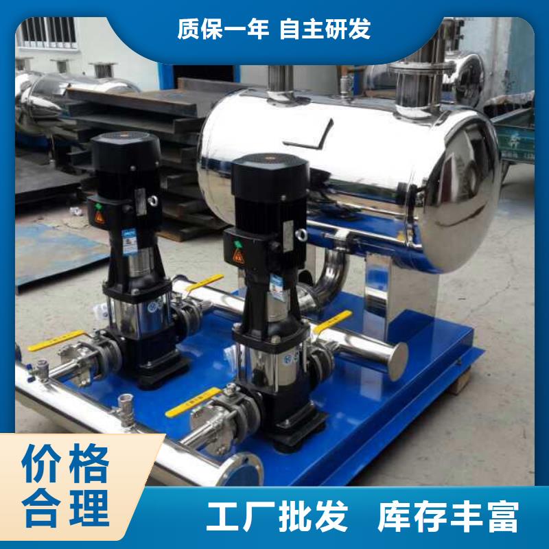 恒压变频供水价格合理