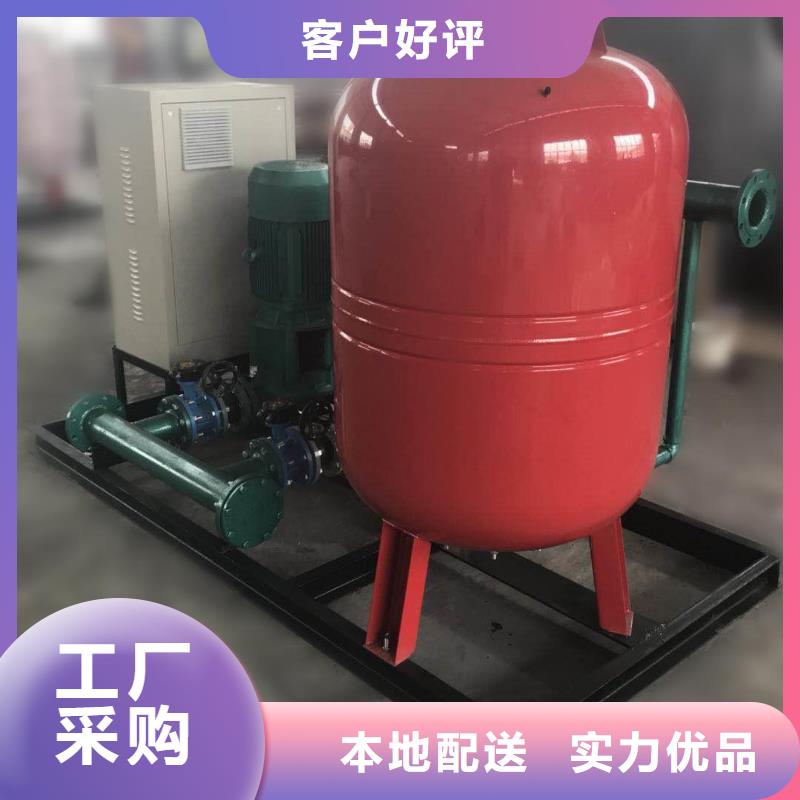 恒压变频供水-多年经验造就好品质