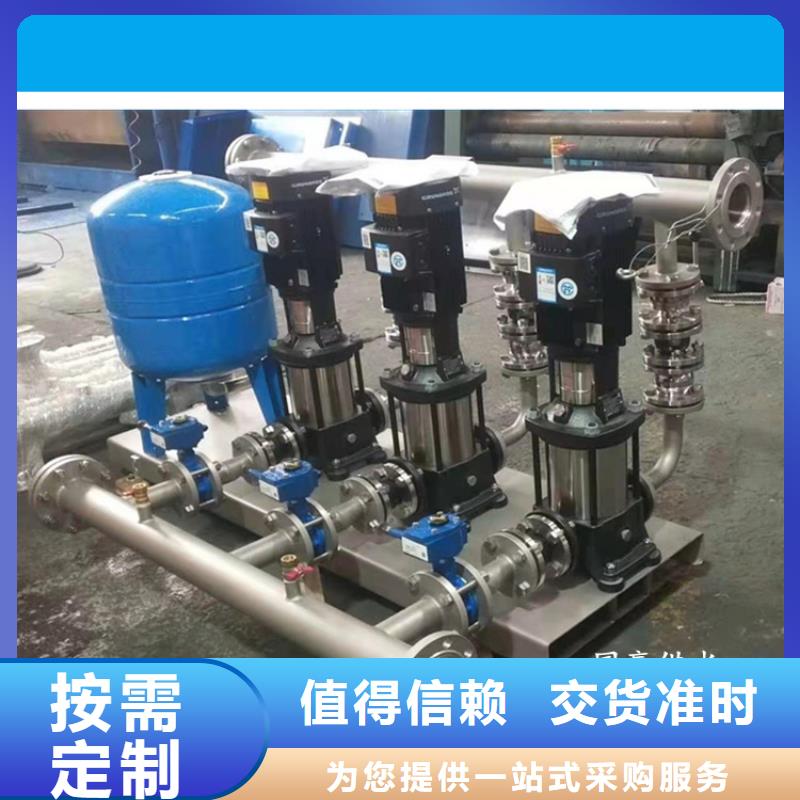 工厂认证恒泰恒压变频供水设备实业厂家-(当地)货源