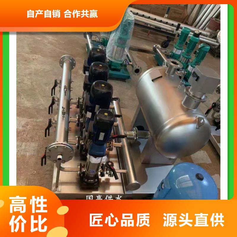 热销产品恒泰峡江县变频恒压供水系统产品科研
