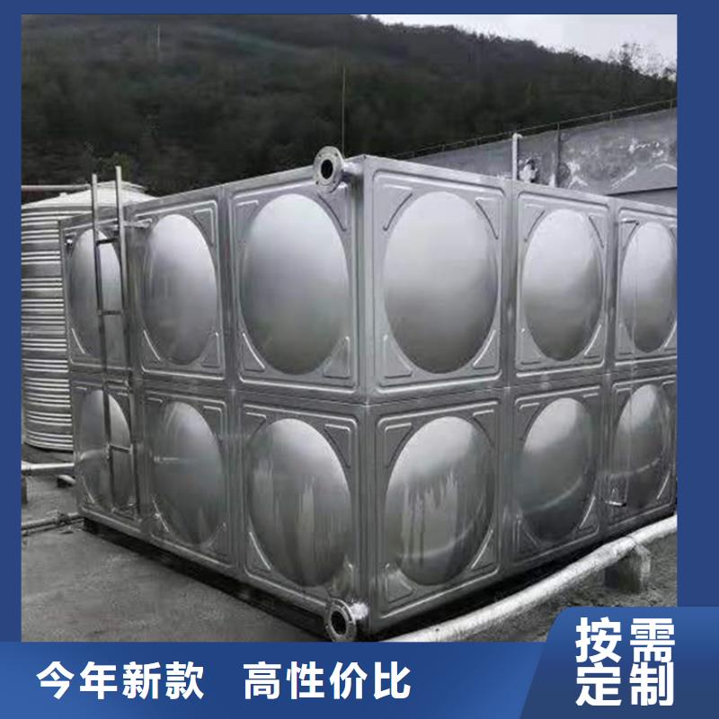 不锈钢保温水箱生产厂家-价格实惠