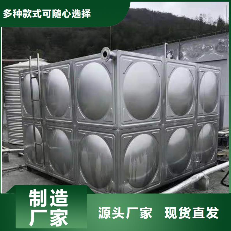 定制(恒泰)不锈钢消防水箱【不锈钢水箱】厂家采购