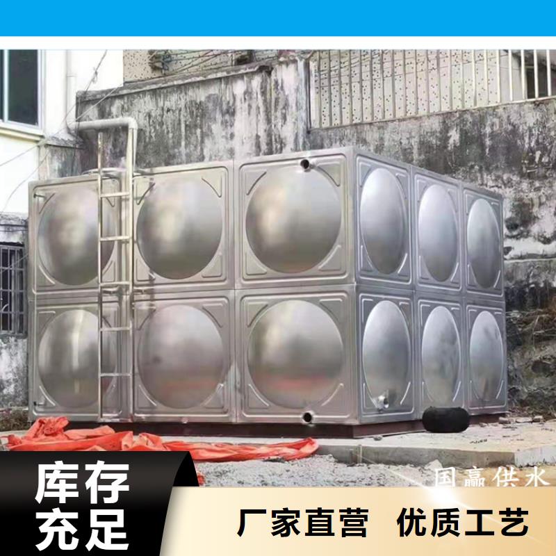 不锈钢保温水箱产地