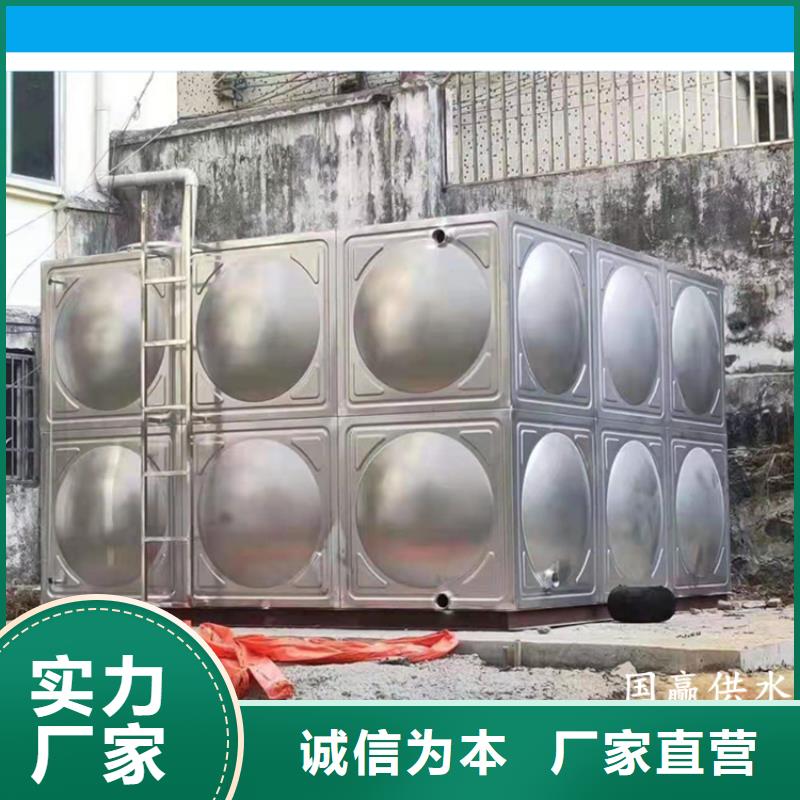 购买《恒泰》不锈钢保温水箱出厂价