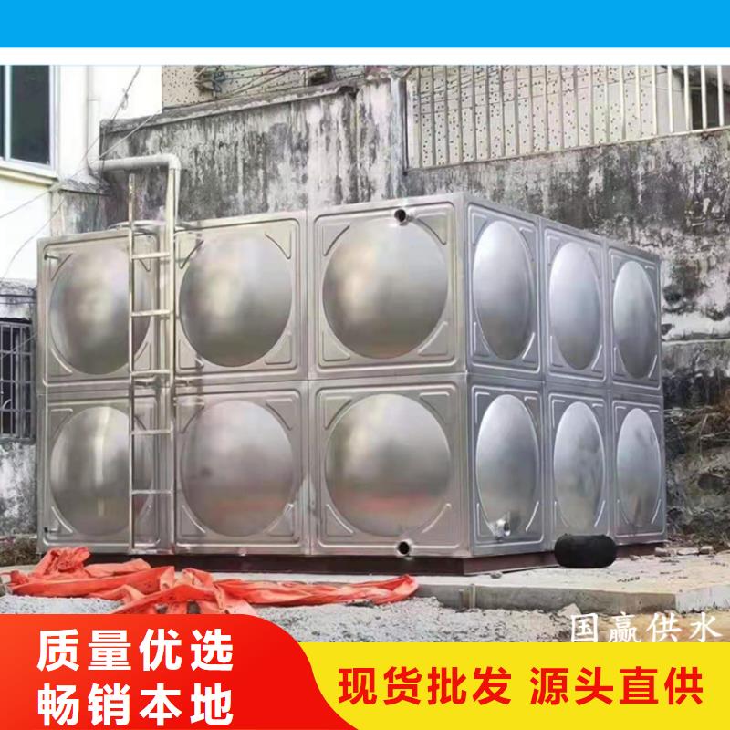 贵州优选厂商(恒泰)不锈钢冲压水箱壁厚不锈钢消防水箱