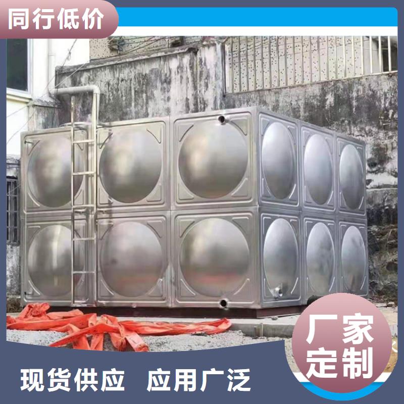 不锈钢冲压水箱污水处理组合式不锈钢水箱
