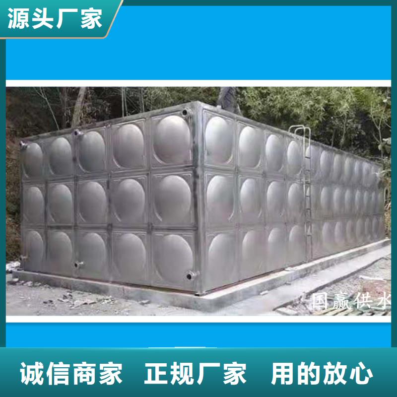 不锈钢保温水箱生产厂家-价格实惠