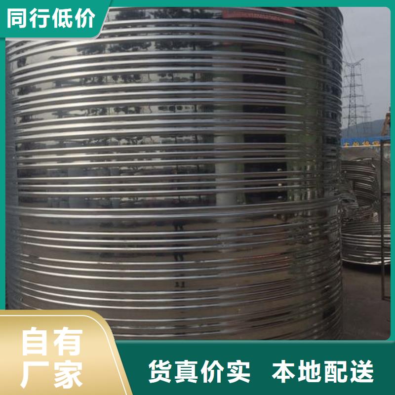 消防水箱优惠中