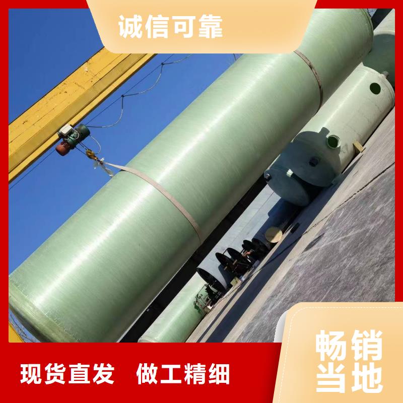 消防水箱厂家直销-价格实惠