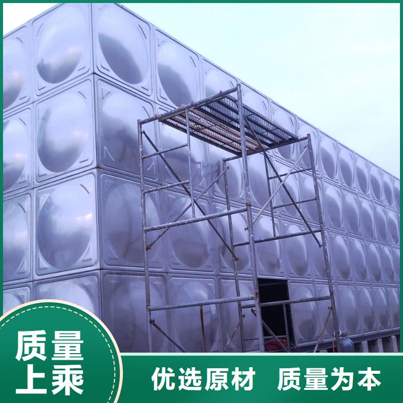 消防水箱-一家专业的厂家