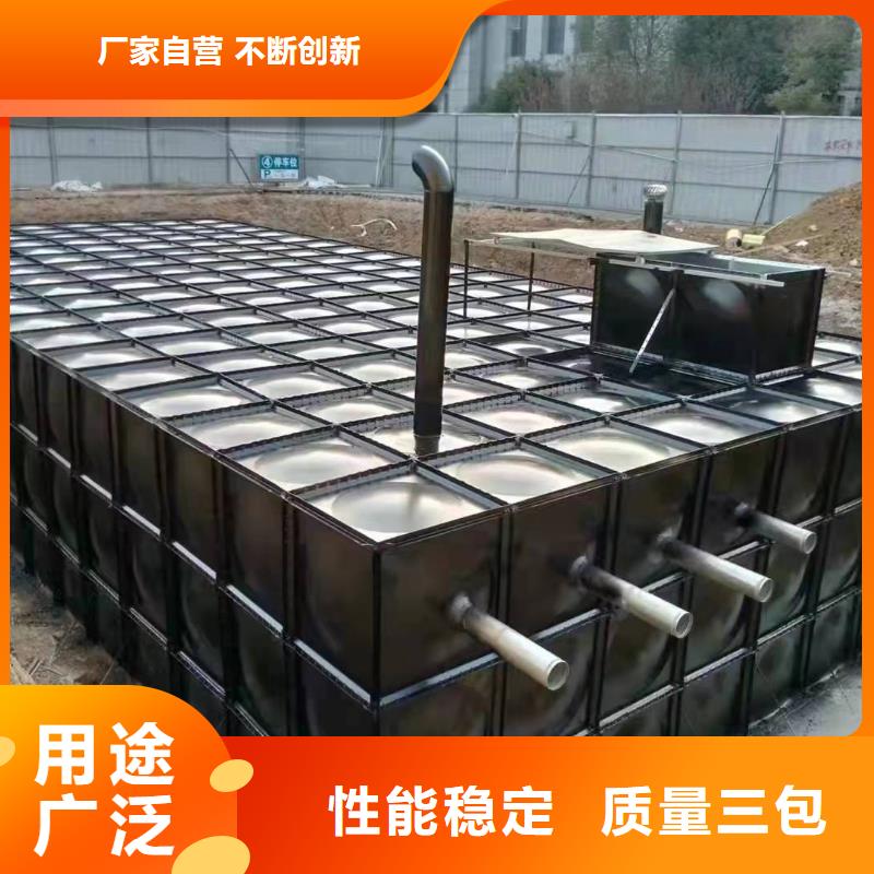 保温水箱 保温水箱价格