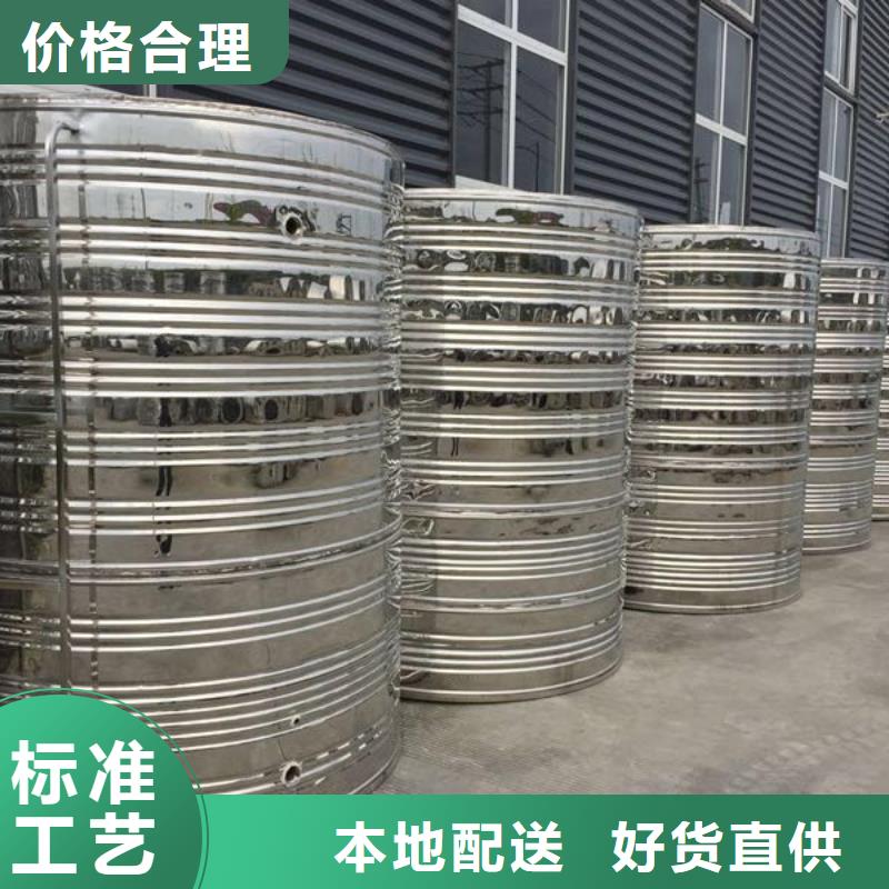 2025现货供应##保温水箱##型号齐全