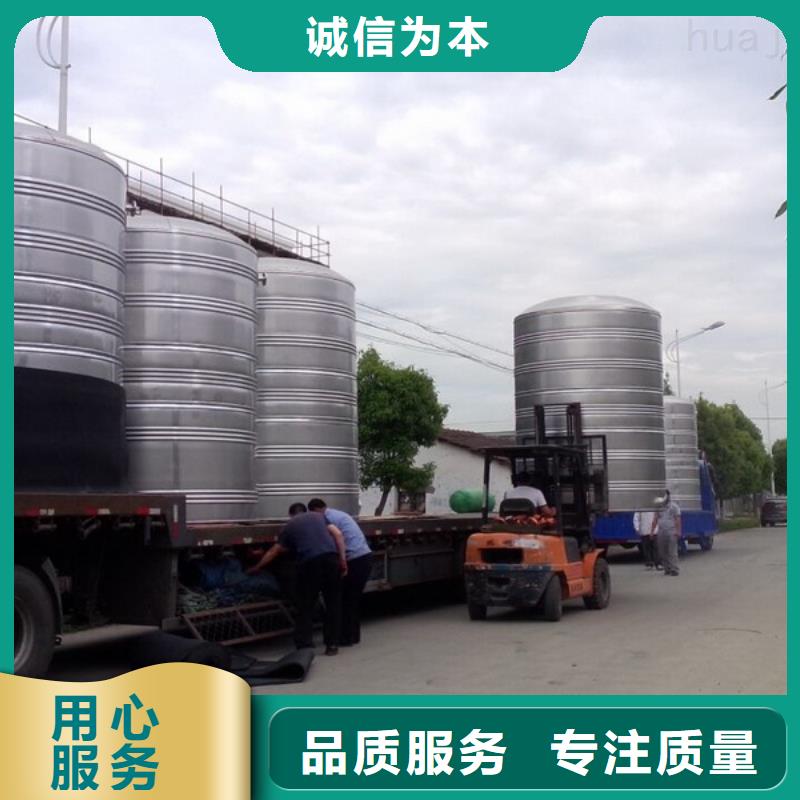 不锈钢消防水箱款式齐全