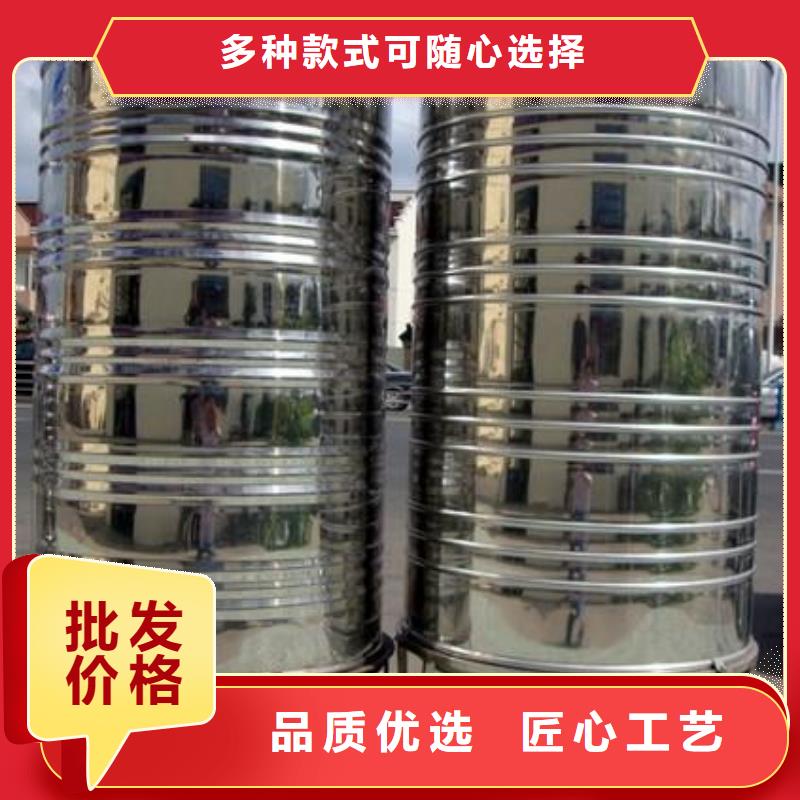 在销售消防水箱的厂家地址