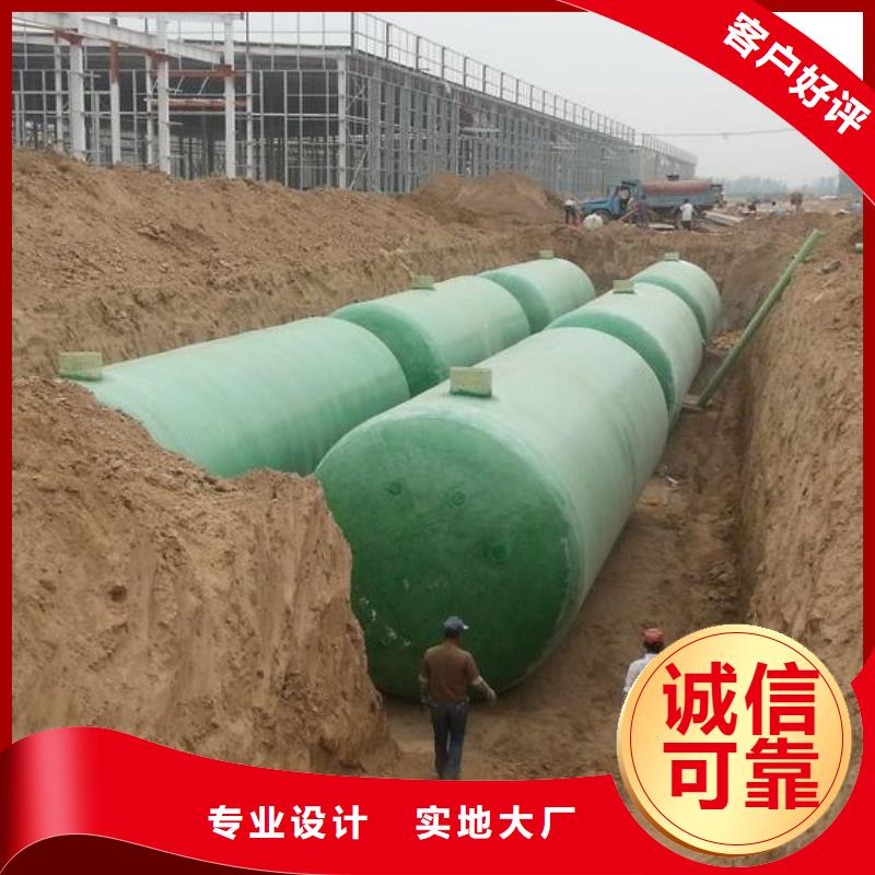 不锈钢消防水箱现货供应_规格全