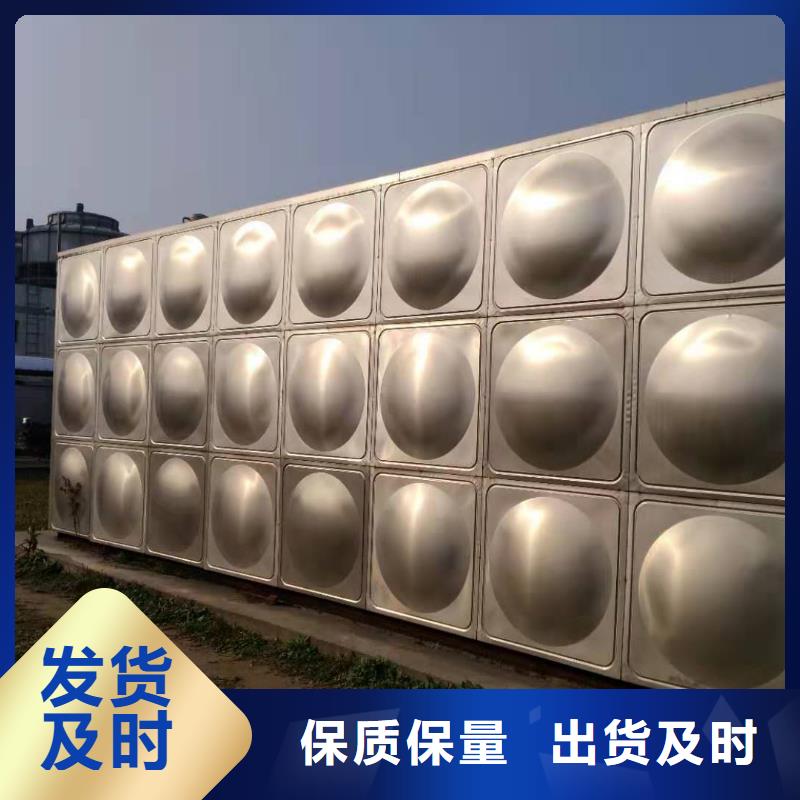 不锈钢消防水箱订购热线