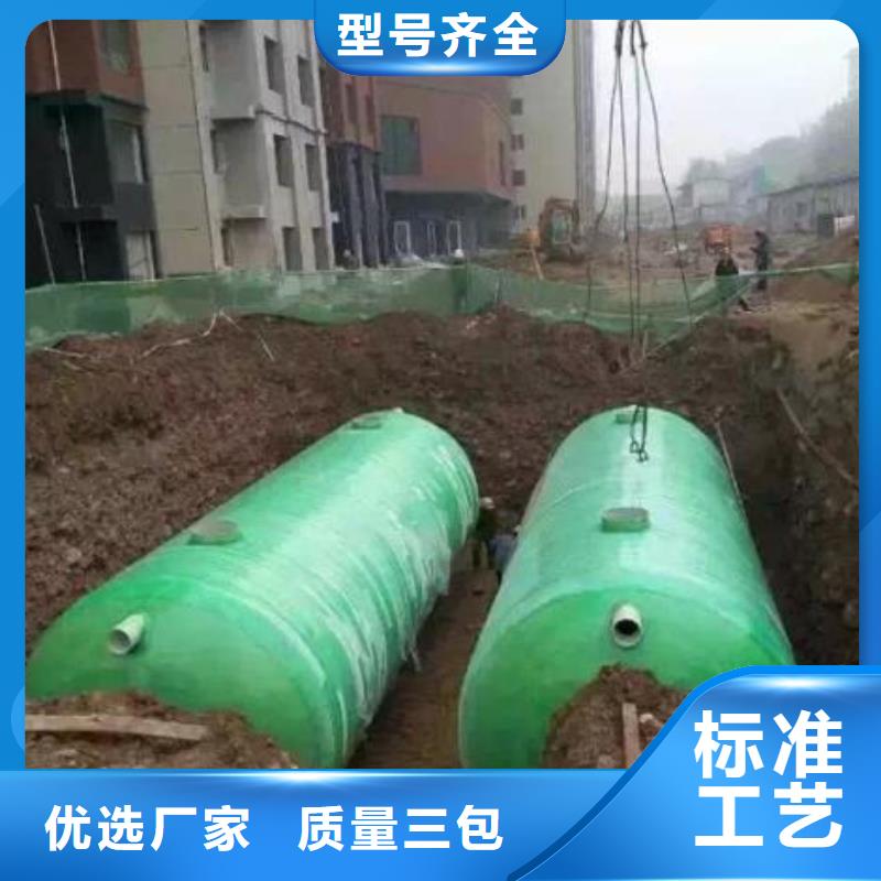 专业生产制造消防水箱的厂家