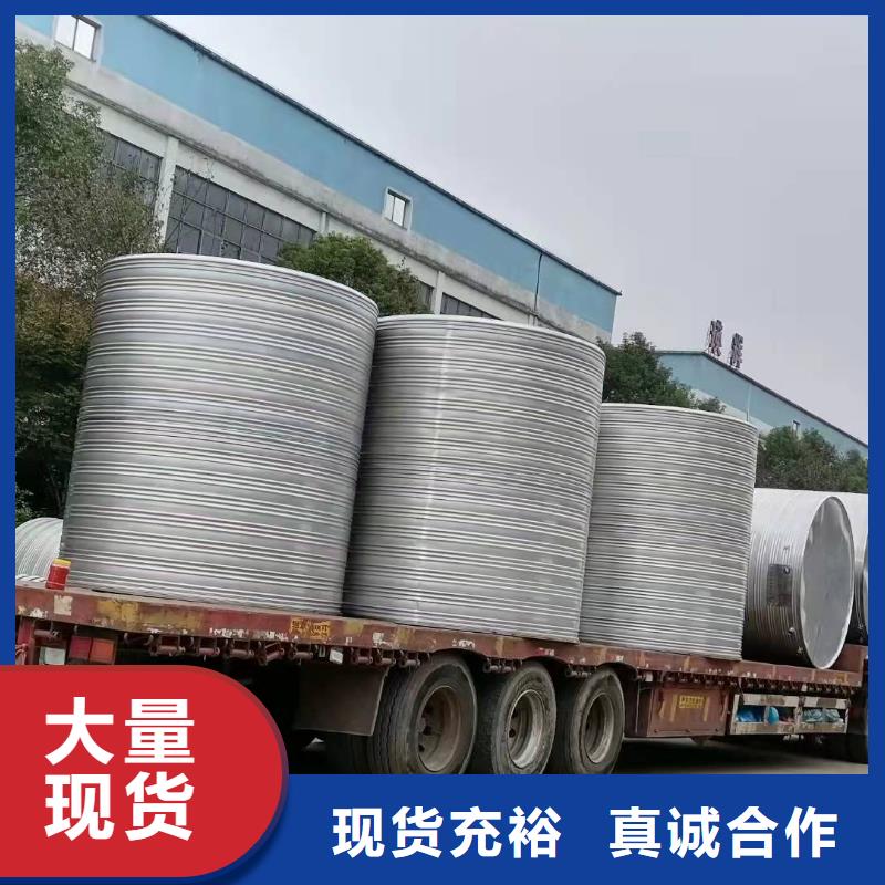 不锈钢消防水箱订购热线