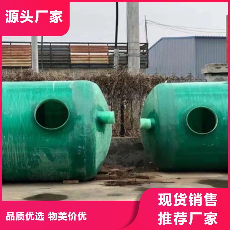 不锈钢水箱好的选择