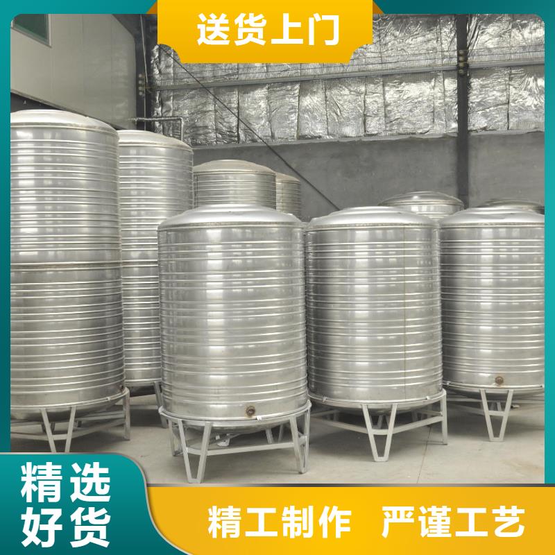 消防水箱厂家品质可靠