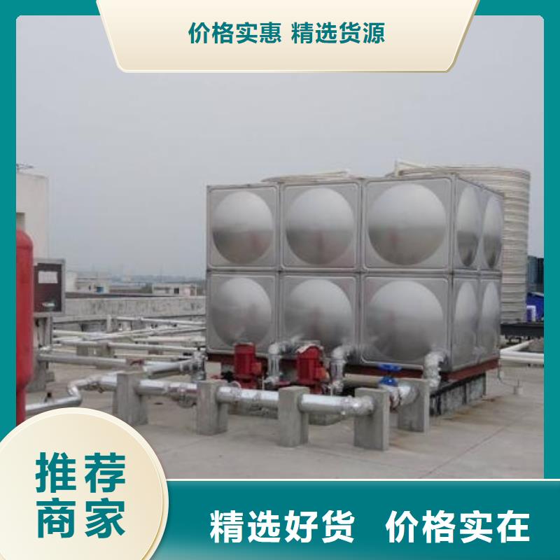 定制不锈钢消防水箱_诚信企业