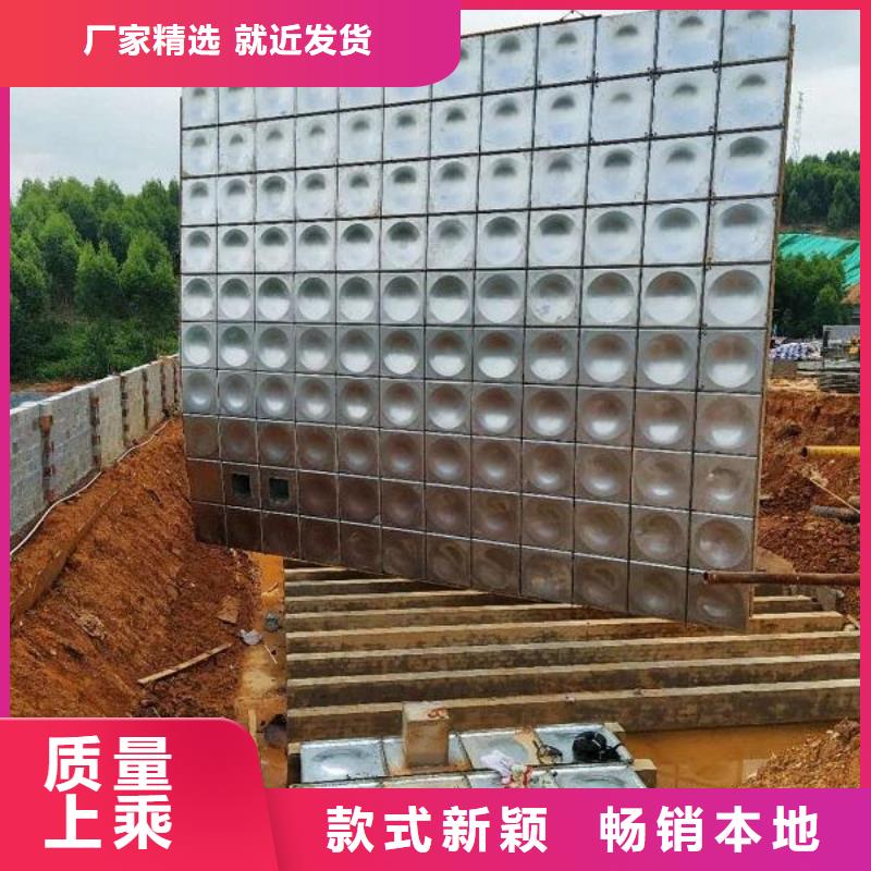 不锈钢消防水箱诚信商家