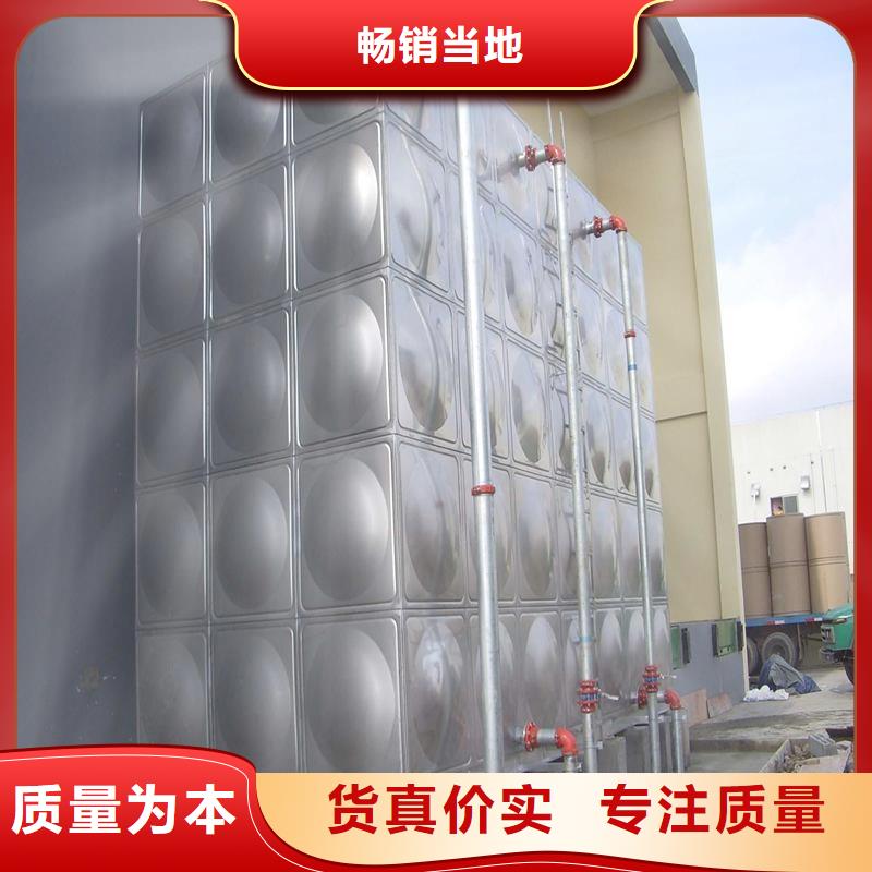 不锈钢消防水箱广受好评