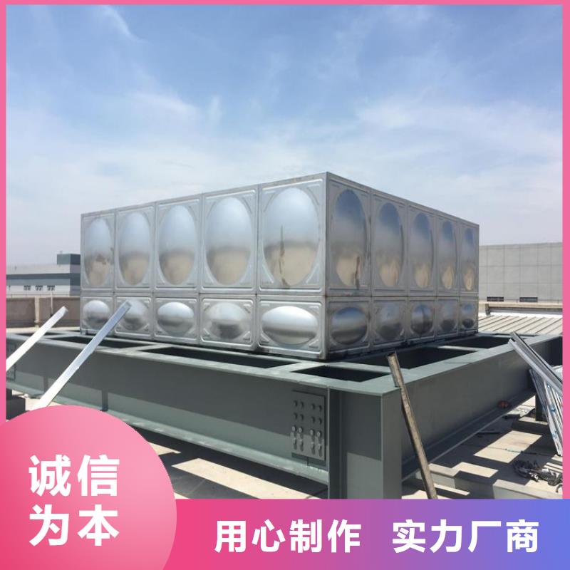 消防水箱售后无忧大厂