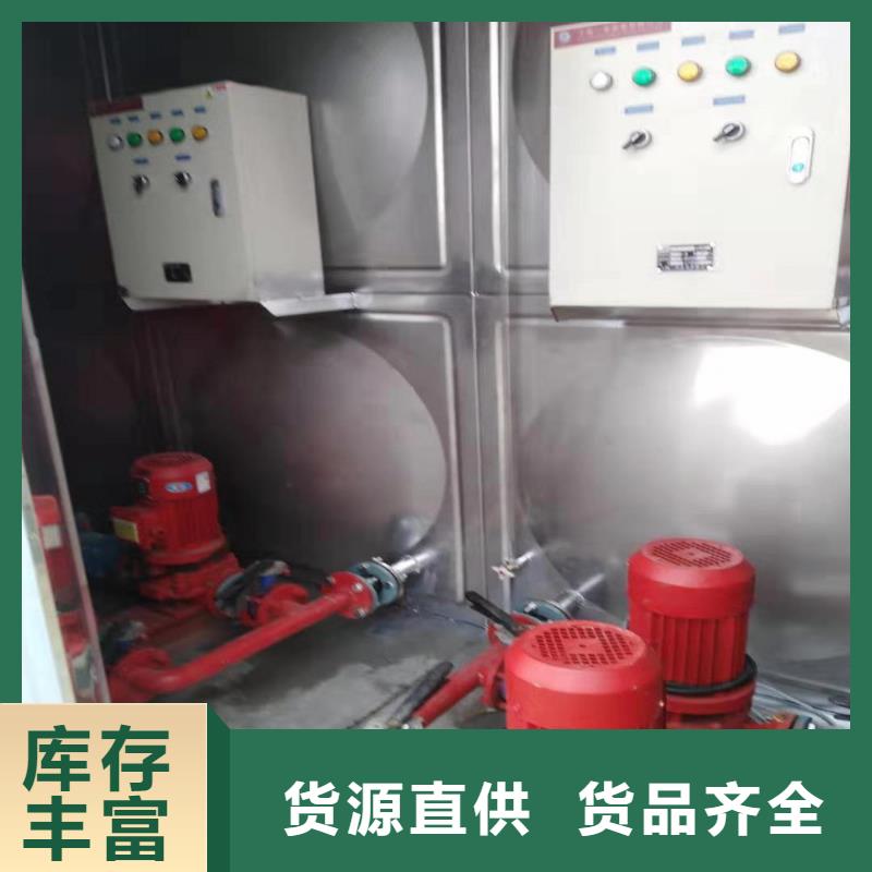 不锈钢水箱有现货