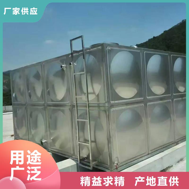 消防水箱客户至上