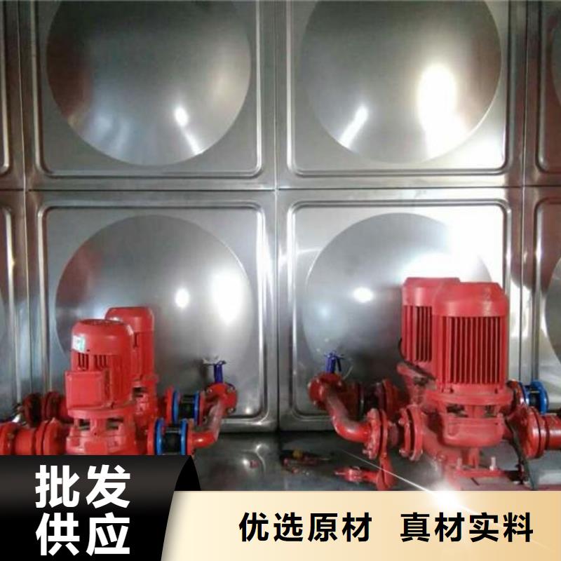 采购不锈钢消防水箱必看-价格低
