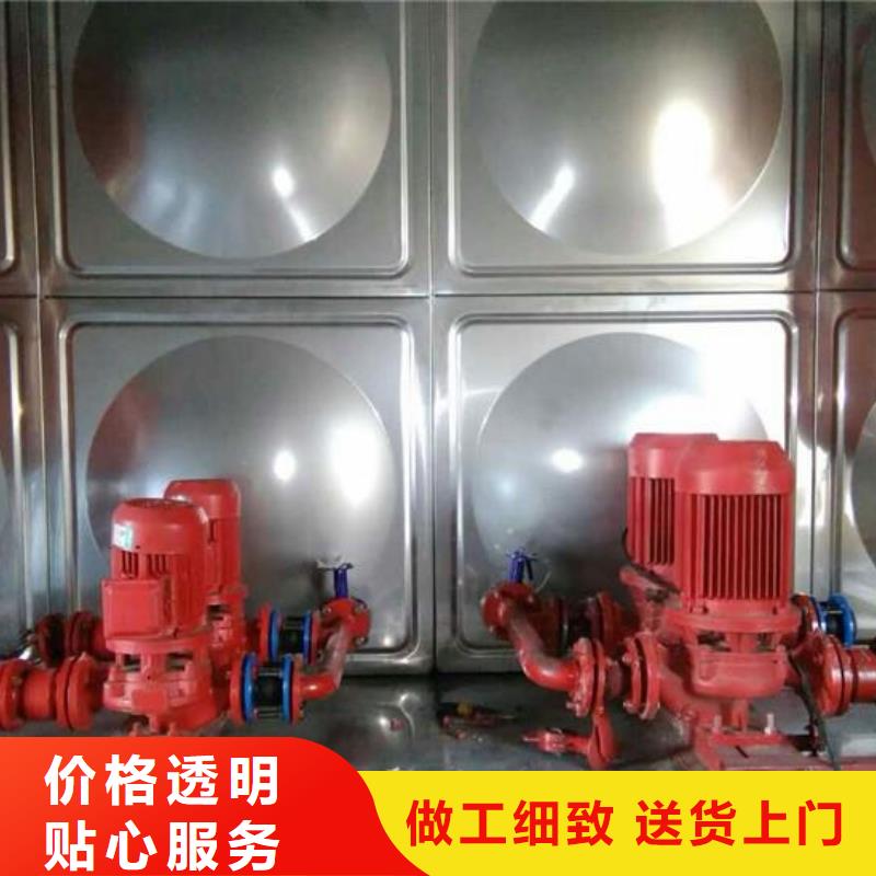 消防水箱、消防水箱生产厂家-发货及时
