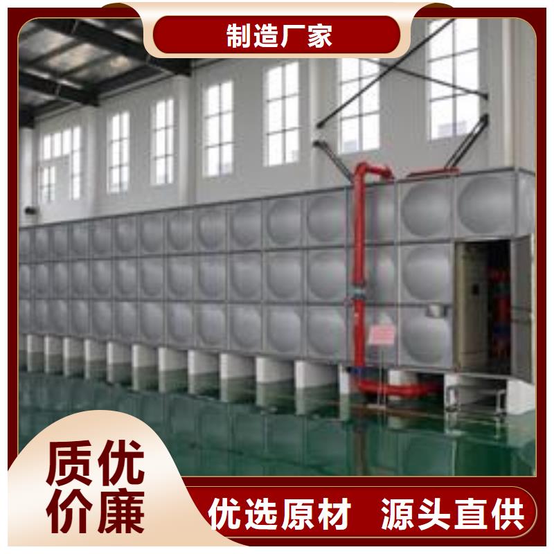 保温水箱厂家_保温水箱