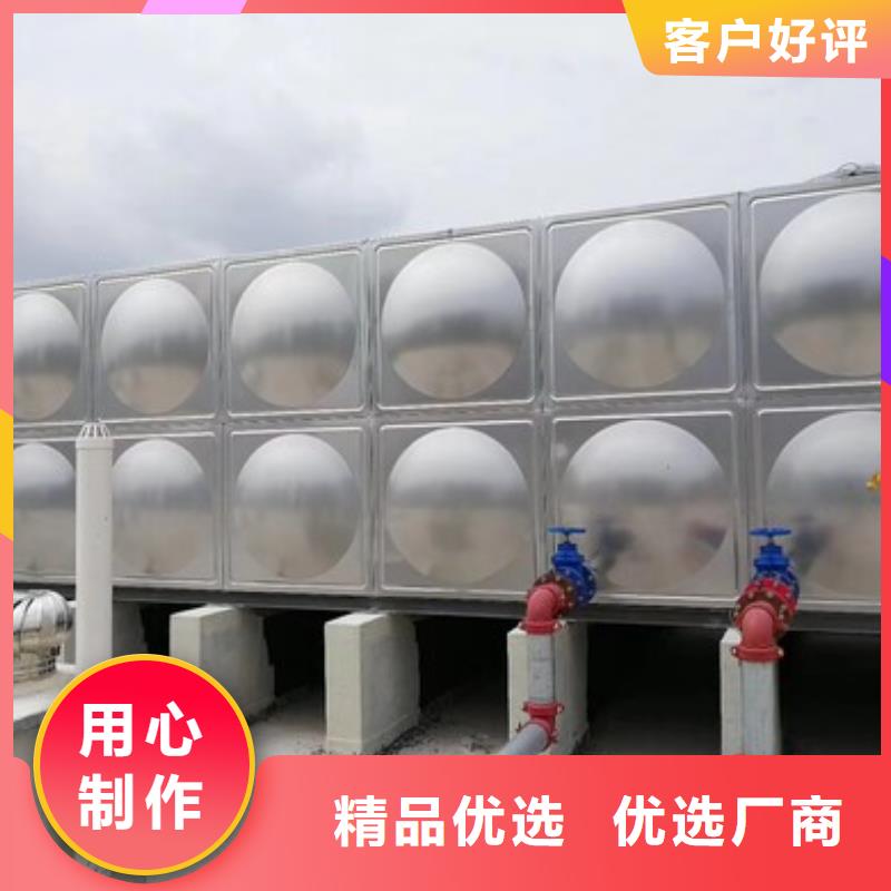 消防水箱售后无忧大厂
