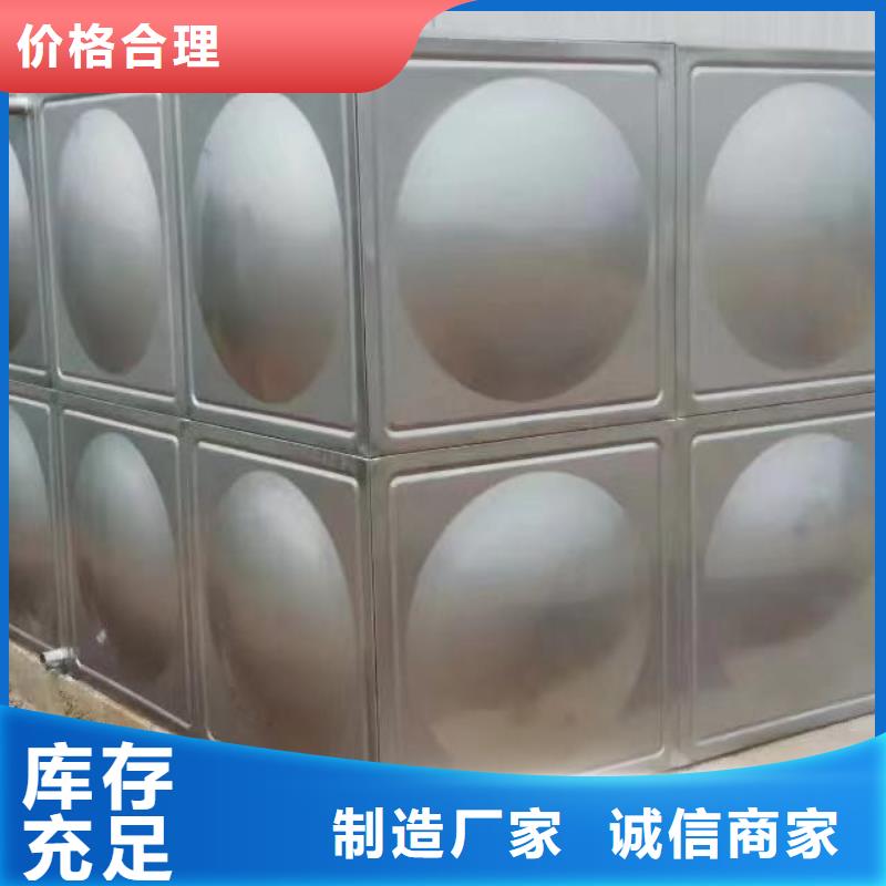 规模大的消防水箱厂家