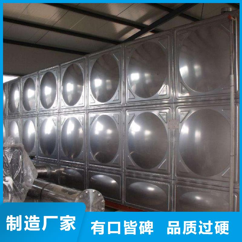 消防水箱、消防水箱生产厂家-发货及时
