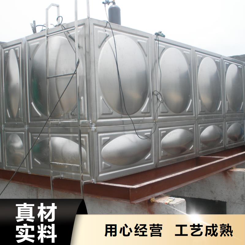 不锈钢消防水箱-不锈钢消防水箱到厂参观