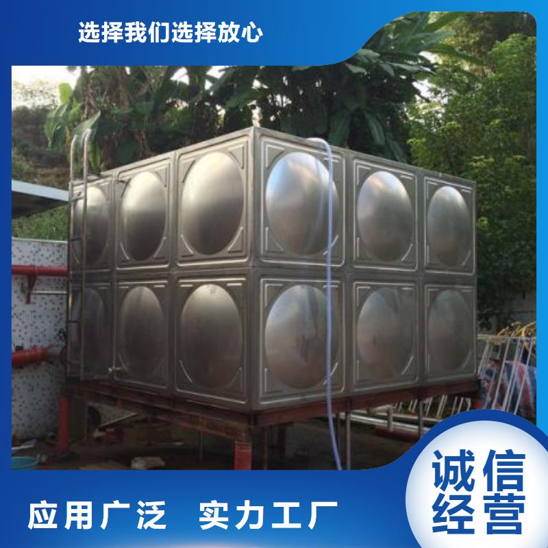 购买消防水箱-实体厂家可定制