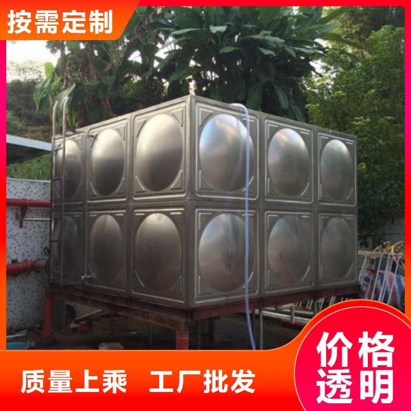 性价比高的不锈钢水箱厂家
