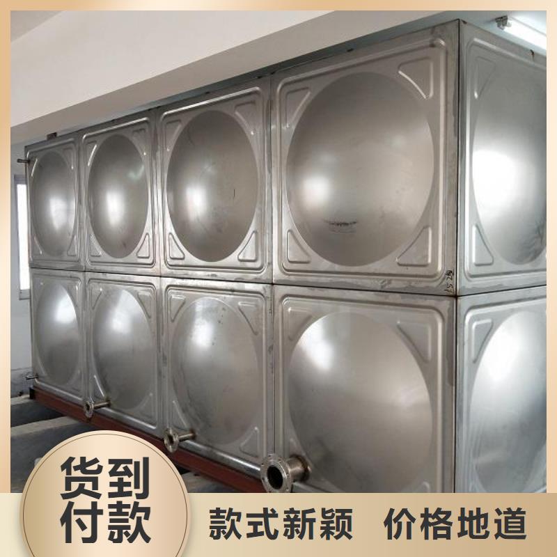 购买消防水箱-实体厂家可定制