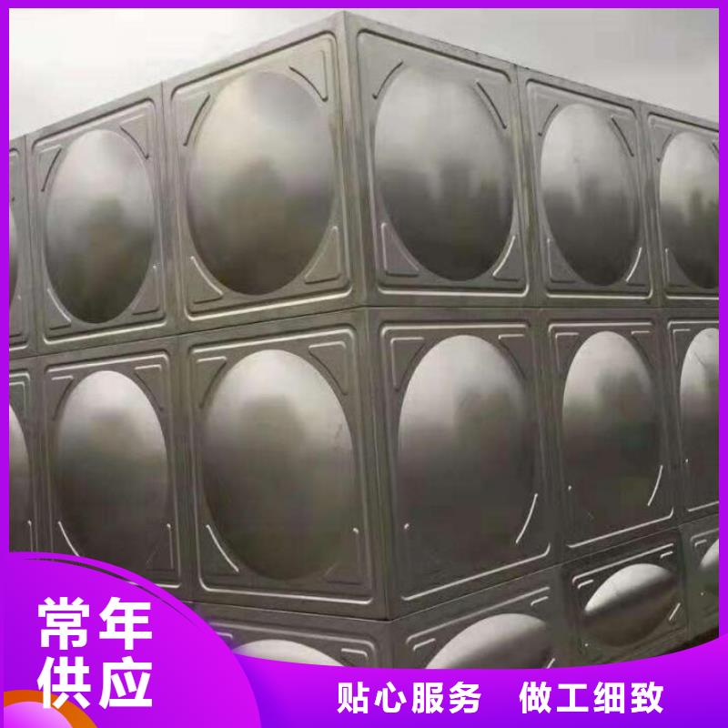 服务周到的不锈钢消防水箱公司