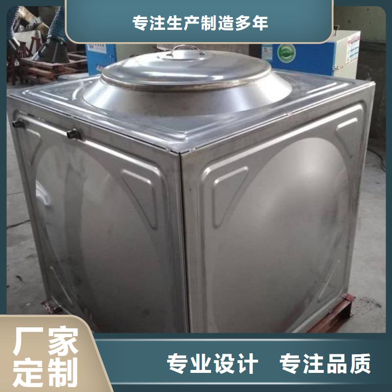 不锈钢消防水箱企业-好品质