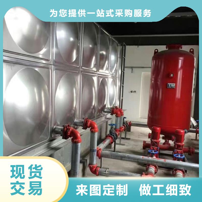 保温水箱_多年制造经验