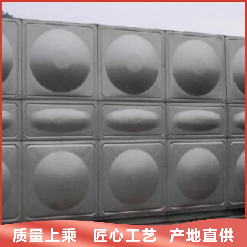 保温水箱-全国发货